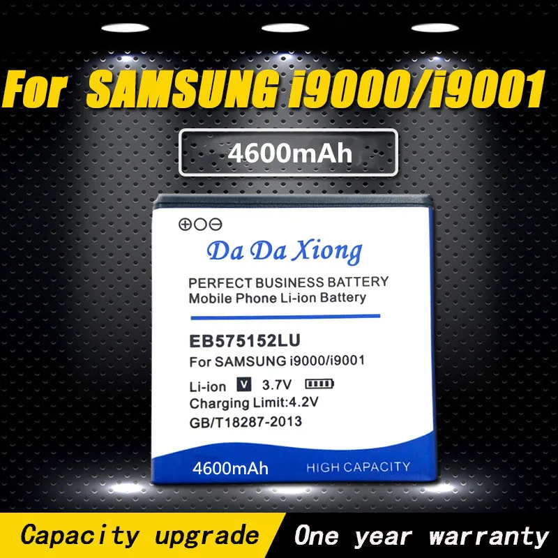 

New 4600mAh EB575152LU Li-ion Phone Battery use for Samsung Galaxy S i9000 i9001 I9003 i8250 Bateria Free shipping