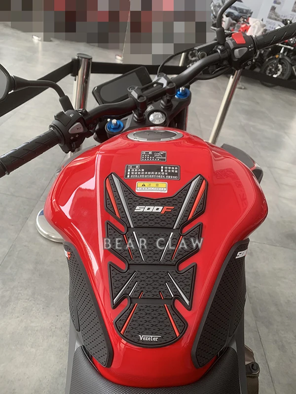 Змеиная кожа для мотоцикла сцепляющая прокладка бака противоскользящая