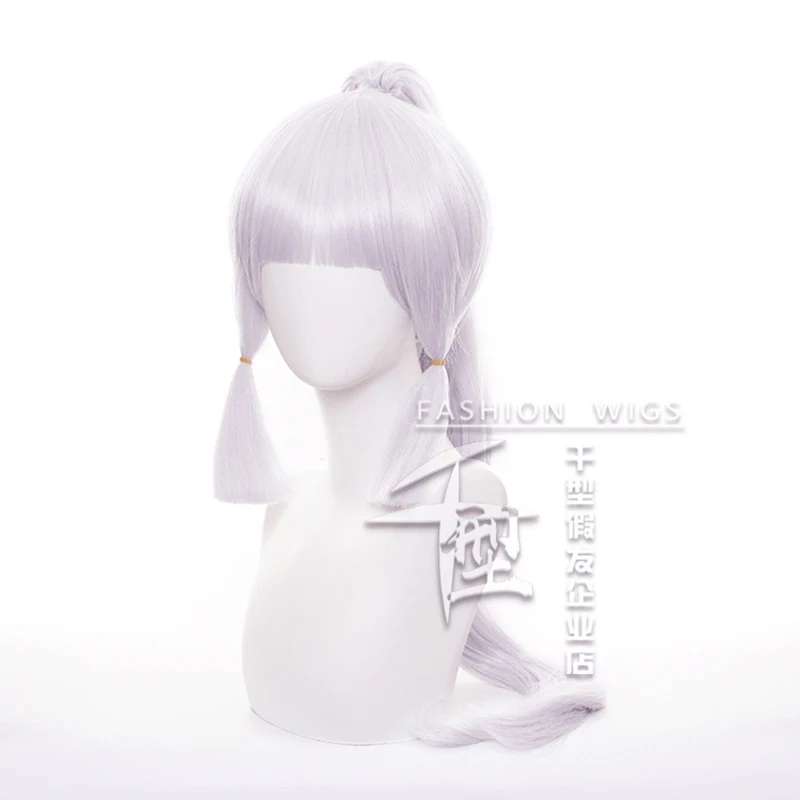 

Anime Genshin Impact Cosplay Wig Kamisato Ayaka Costume Women Long Synthetic Hair Heat Resistant + Wig Cap
