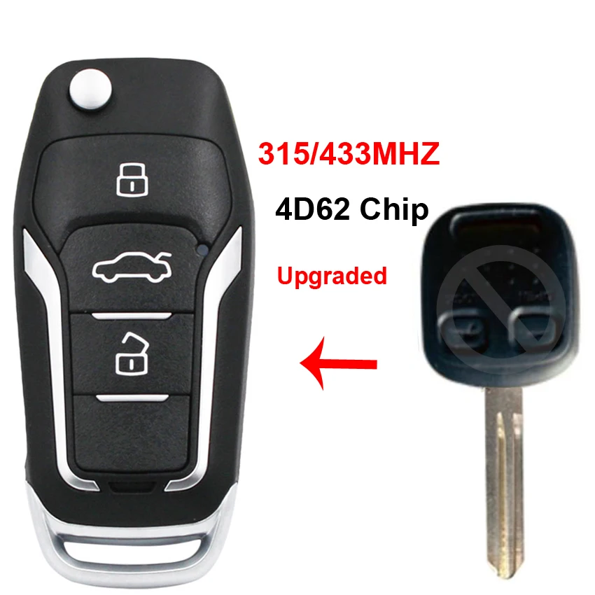 Складной переворачивающийся обновленный дистанционный Автомобильный ключ 315