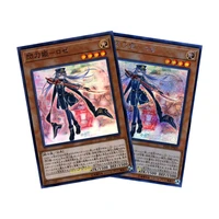 yu gi oh duel monsters anime figures bronzing flash cards sr ser collectible cards table toys christmas gifts for children
