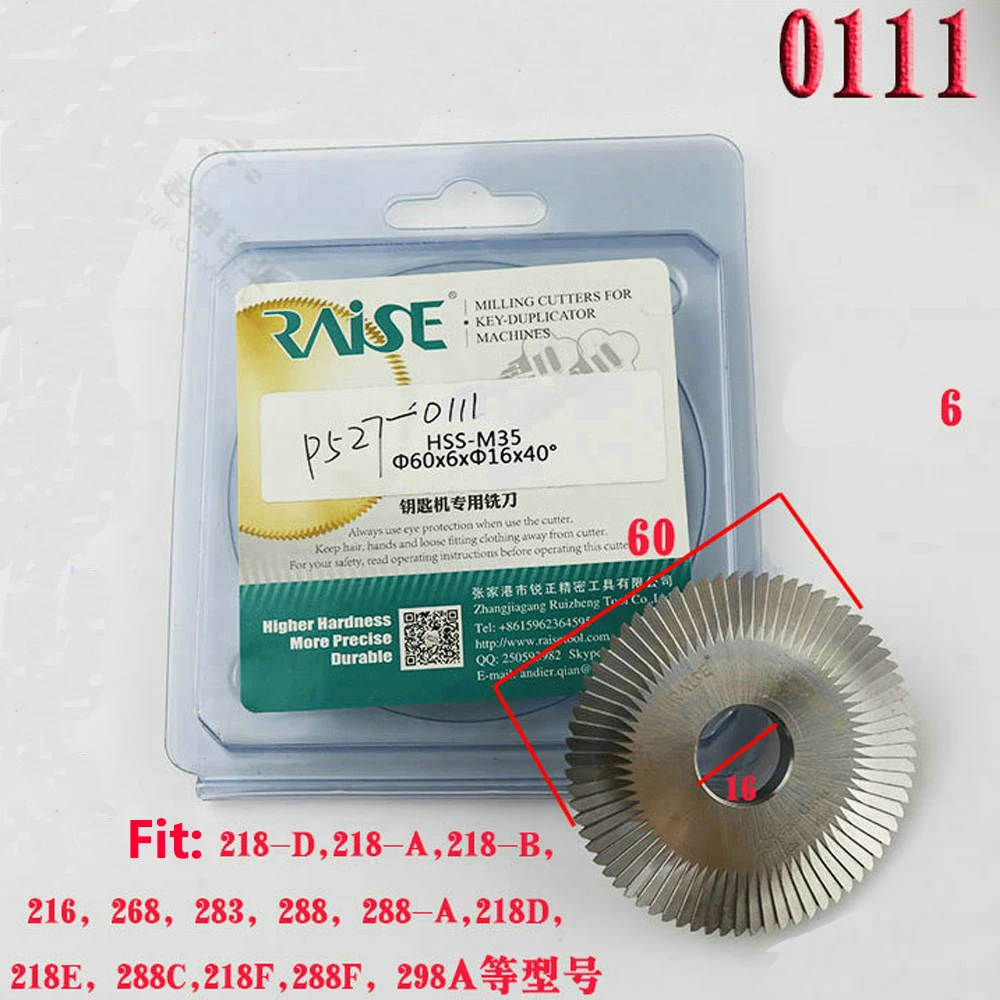 Оригинальный высокоскоростной стальной двухугловой резак 0111 # горизонтальный с