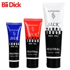 Смазка для анального секса Silk Touch на водной основе