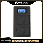 Зарядное устройство PALO LPE5 LP-E5 LP E5, зарядное устройство с двумя USB-разъемами и ЖК-дисплеем для камеры Canon EOS 450D 500D 1000D Kiss X3 Kiss F Rebel Xsi