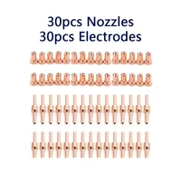 60pcs consumables extended long tip electrodes and nozzles for pt31 lg40 40a air plasma cutter