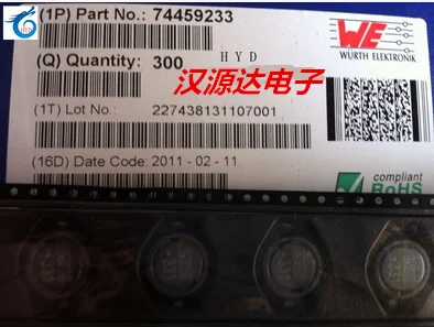 

74459233 WE331 DS5022-331 330UH 1.1A 4MHZ SMD Силовые индукторы
