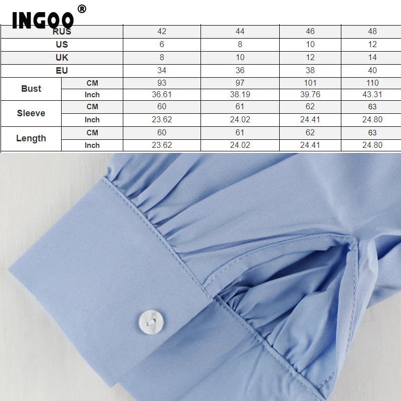 Блузка женская плиссированная с длинным рукавом-фонариком и высоким воротником |