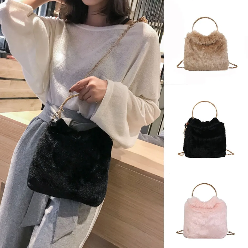 Женская сумка новинка осень зима 2019 модная плюшевая на цепочке плечо мессенджер
