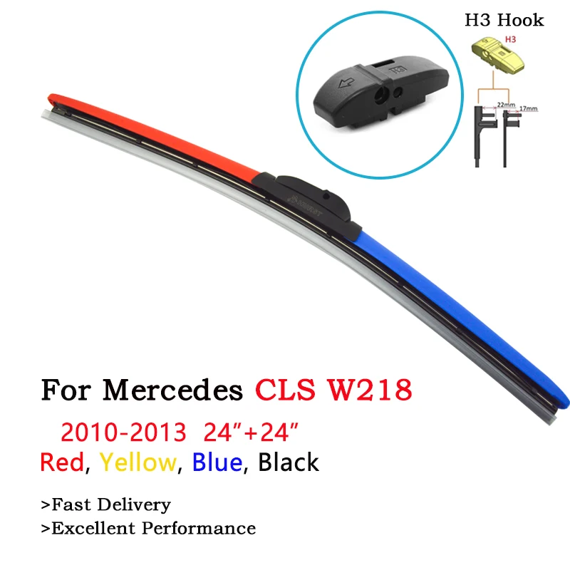 Щетки стеклоочистителя для Mercedes CLS Class W219 W218 250 280 300 320 350 500 550 55 63 AMG CGI CDI красные