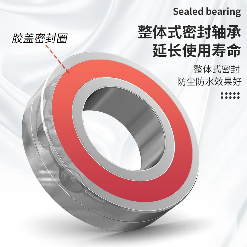 

Bicycle headset, road bike bearing headset, wrist set, mountain bike front bowl