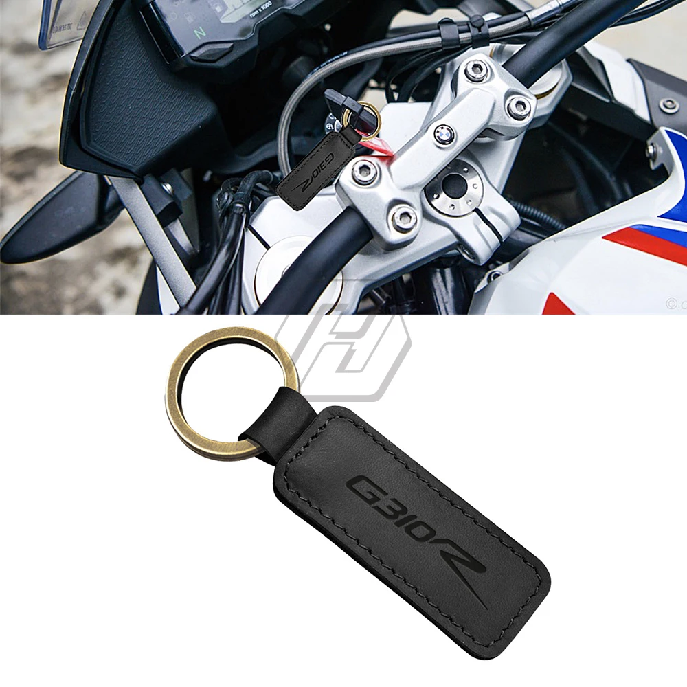 Для BMW Motorrad G310R G310 модели мотоциклов брелок из воловьей кожи кольцо | Автомобили и