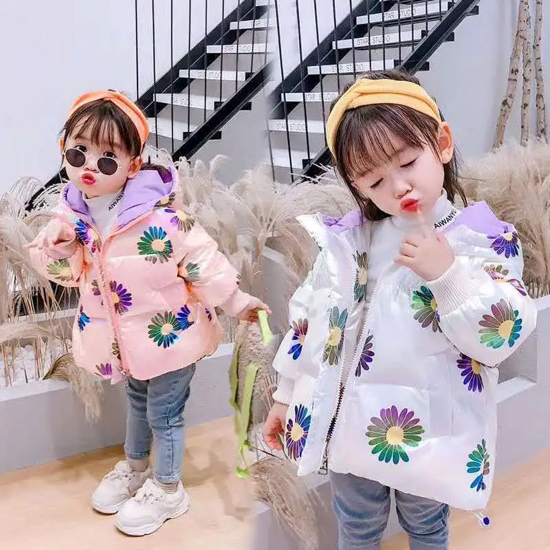 

Детская ветрозащитная куртка, на Возраст 3-7 лет