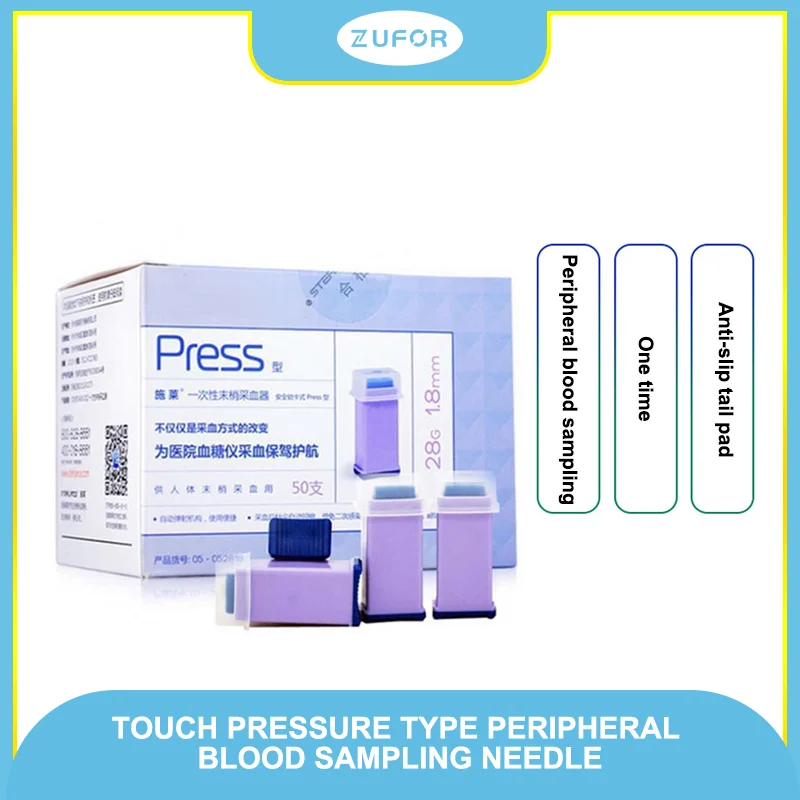 

Disposable peripheral safety lock cassette lancet Press type 26G1.8mm phlebotomy needle