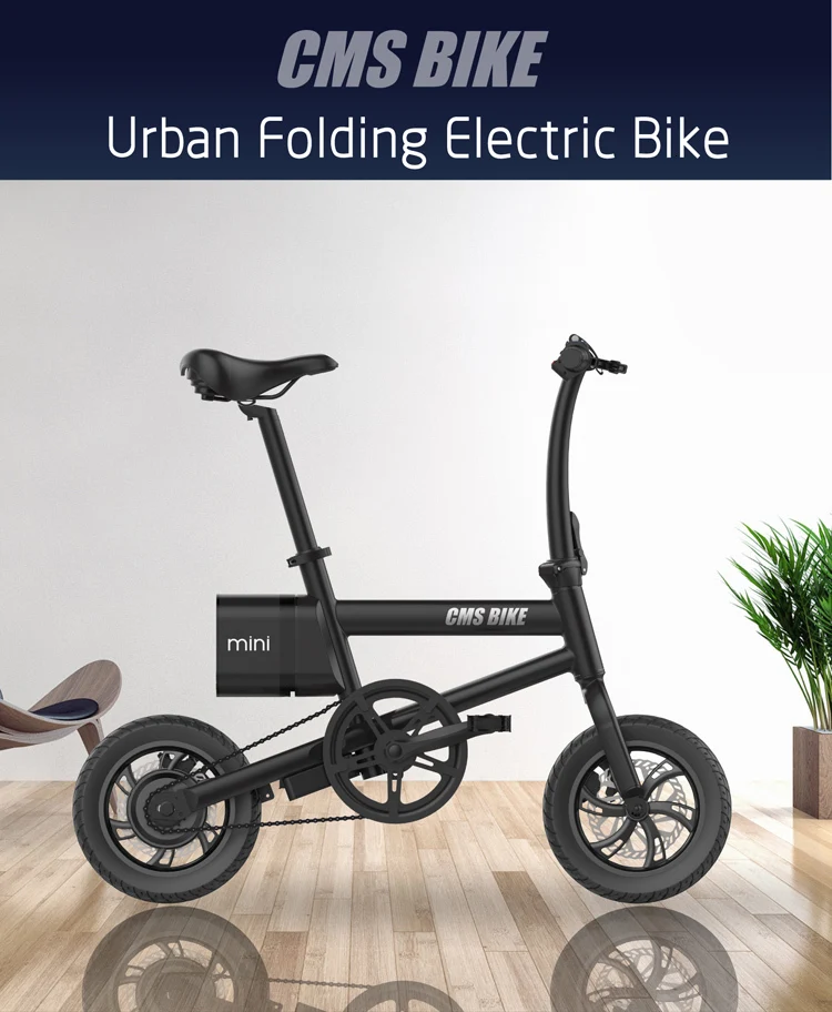 CMS-MINI моторизованный портативный велосипед 12 дюймов Складная Педаль Помощь ed e edebike