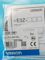 Бесплатная доставка 10 шт./лот фотоэлектрический переключатель | Электронные