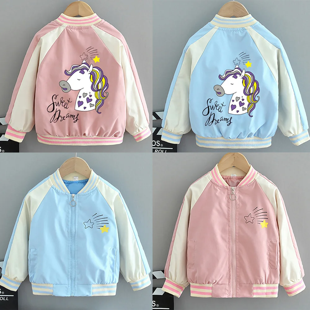 Куртка с мультяшным единорогом для мальчиков и девочек Детский кардиган