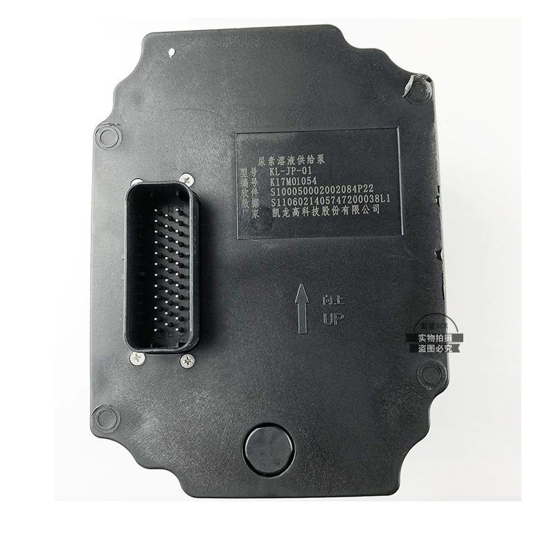 

Urea Pump Assembly K17M01054 for Kailong