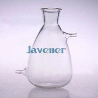 250ml glass filtering flask lab filtration bottle double 10mm hose vacuum adapter glassware