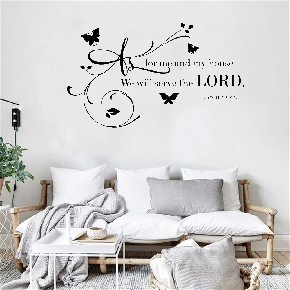 

As For me House We Will Serve the Lord Wall Sticker Joshua 24 15 Quote Wall Decal Sticker Bible Verse God Vinyl Art ph839