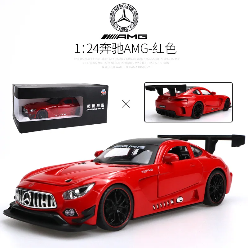 Mercedes Benz AMG GT 1:24 литая модель автомобиля из сплава коллекция игрушек версия со