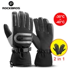 Ветрозащитные велосипедные перчатки ROCKBROS, мотоциклетные Зимние флисовые Утепленные перчатки, мужские перчатки для лыжного спорта, горного велосипеда, велосипедные перчатки для сенсорного экрана