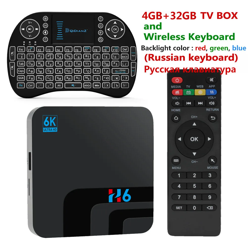 Russian keyboard Q плюс Смарт ТВ BOX Android 9,0 H6 Quadcore Cortex-A53 4G+ 32G 2,4G WI-FI 6 K H.265 USB 3,0 Neftflix Google Декодер каналов кабельного телевидения - Цвет: Russian keyboard