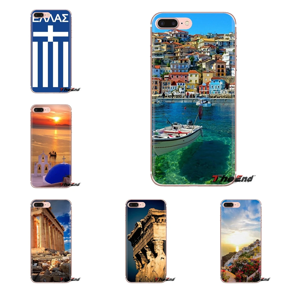 Силиконовые чехлы для телефонов с изображением древнего флага греческого