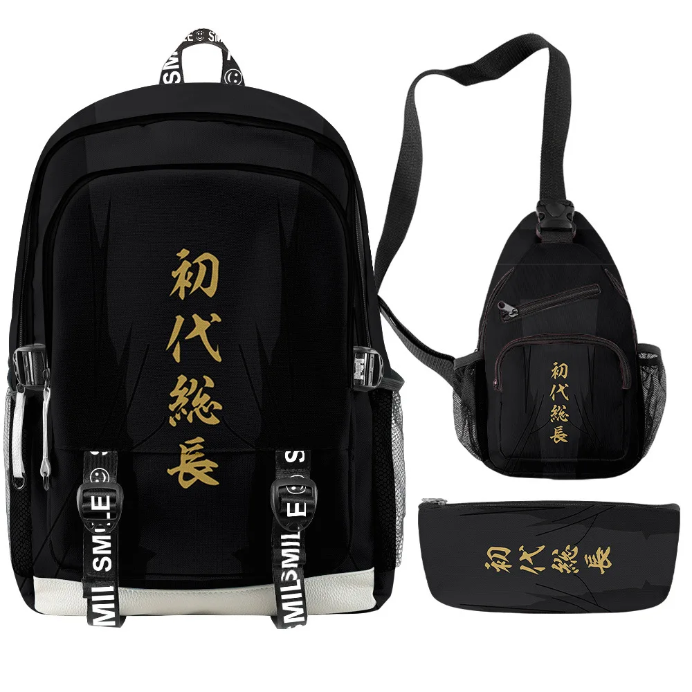 

Водонепроницаемый рюкзак для мальчиков и девочек, 3 шт./компл. 2021