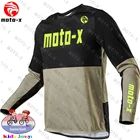 Детская футболка для езды по бездорожью, мотовездеходов, AM RF, для езды на велосипеде, езды на велосипеде, футболка для езды на мотоцикле, футболка для езды на мотоцикле, MTB, DH, MX Ropa D для мальчиков