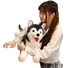 Милая озорная Собака Хаски плюшевая подушка Мягкая Реалистичная сибирская Волчья кукла волк игрушка диванная подушка подарок на день рождения для мальчиков детей