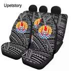 Чехол для переднего и заднего сиденья автомобиля, с флагом Таити