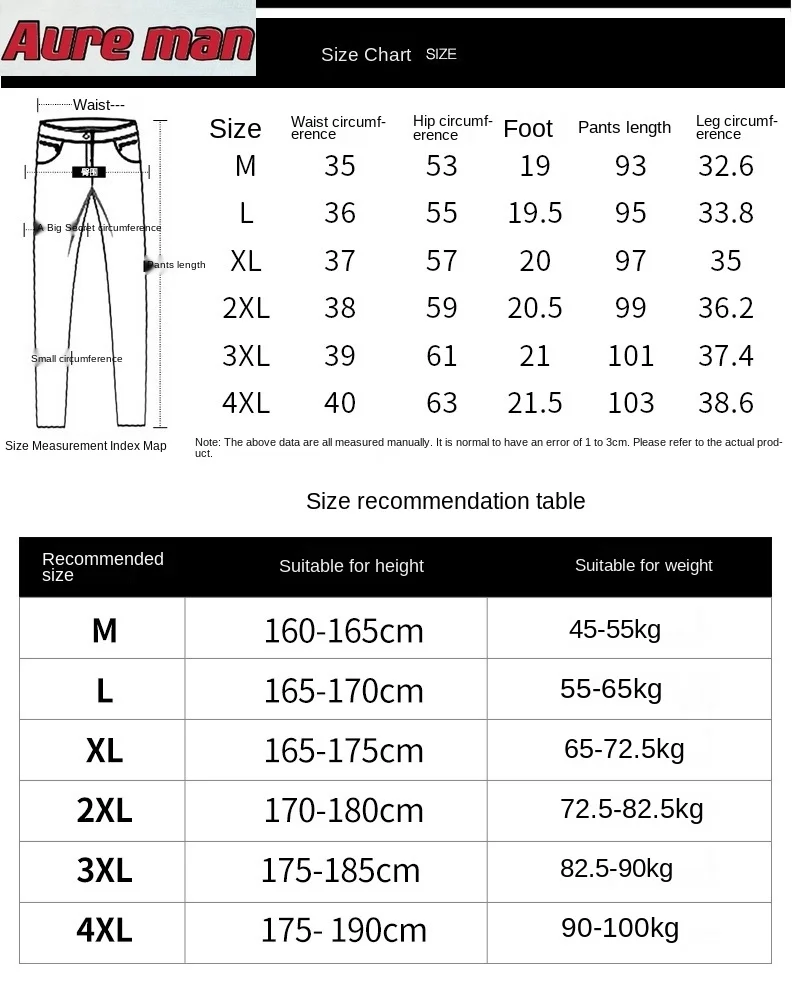 

Spring and fall new Hong Kong style large pocket cargo pants loose men's casual pants mens clothing men pants