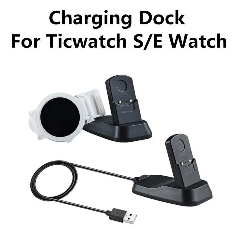 

Зарядная док-станция с USB-портом для смарт-часов Ticwatch S/E