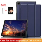 Сверхтонкий чехол-книжка для Samsung Galaxy Tab A A7 2020 10,4 