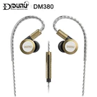 Внутриканальные наушники DUNU DM380 с тройной титановой диафрагмой, Hi-Fi активный кроссовер с микрофоном3 кнопками, легкое управление