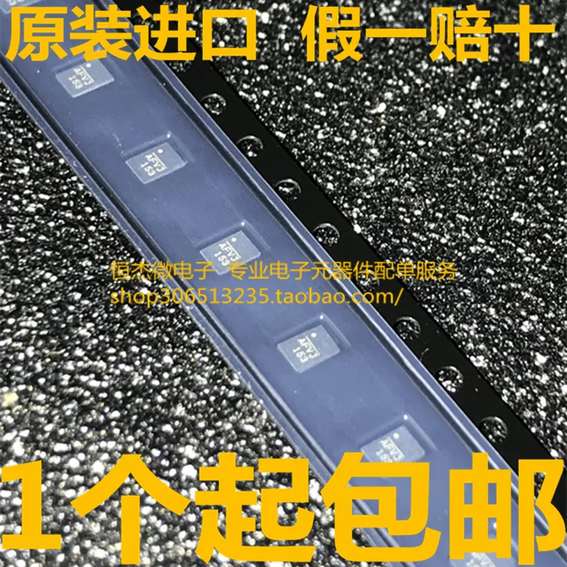 Модуль 20 шт. 24LC21A-I/P MP2145GD-Z MP2145 AFVH MP1484EN-LF-Z MP1484EN RT9293BGJ6 BT = N3O BTS4141N TS4141 XL4015E1 TCA785P Новый |