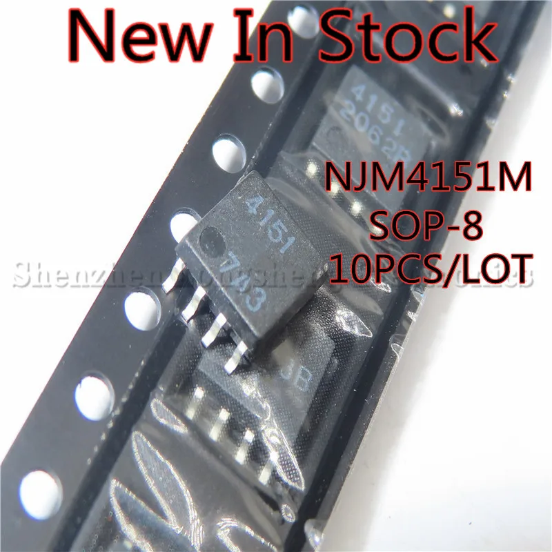 10 шт./лот Φ NJM4151M 4151 JRC4151 SOP-8 SMD импульсный регулятор, Новинка