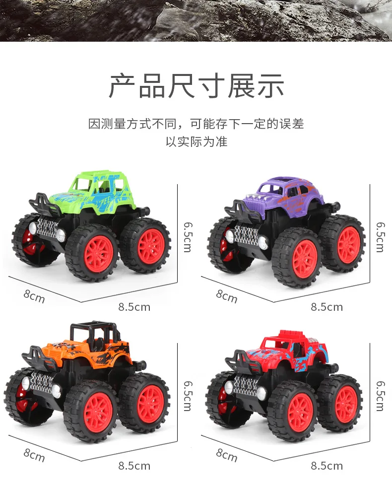

1:36 Mini Inertia Four-Wheel-Drive Off-Road Vehicle Children Simulation Model Car Pull Back Stunt Car Boy Toy Car for Gift