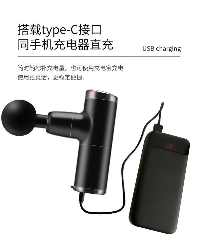 

Fascia gun massage gun high frequency muscle relaxant massager vibration relaxant portable for fitness Mini Health Care