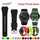 Силиконовый ремешок для часов Samsung Galaxy Watch 3, 46 мм, 45 мм, спортивный ремешок S3 GT2 Pro, браслет Correa GT2, GT2E, ремешок Amazfit GTR, 22 мм