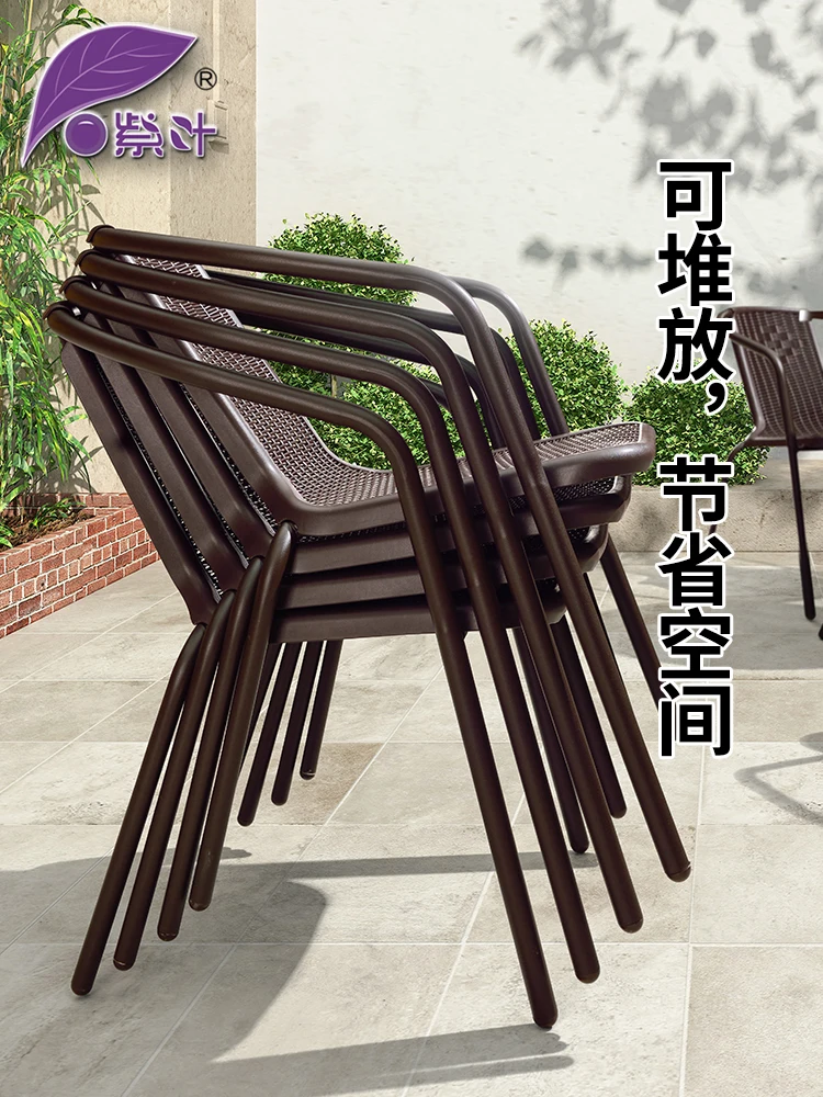 Фиолетовый лист открытый стол и стул набор Досуг сад Терраса Железный Плетеный