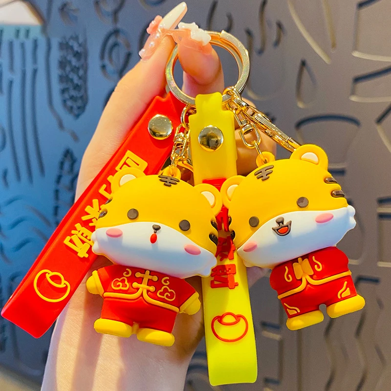 

Cartoon Zodiac Tiger Year Tang Costume Little Tiger Keychain Cute Cartoon Key Pendant Bag Charm Pendant Doll Key Chain