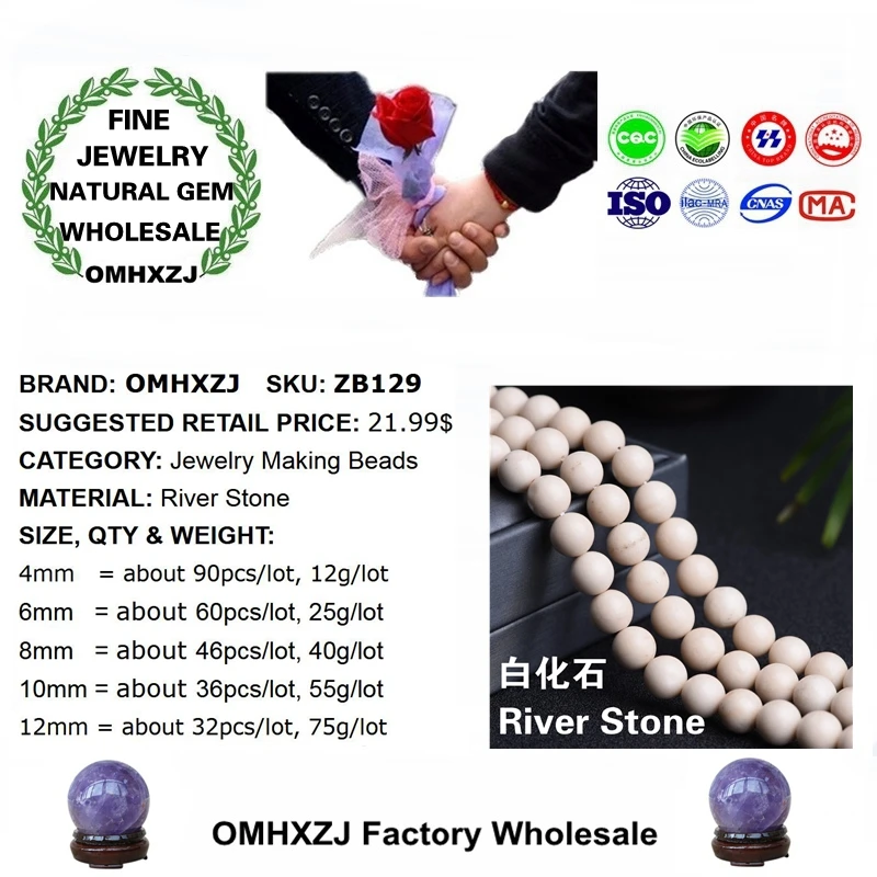 OMHXZJ оптовая продажа ZB129 4 6 8 10 12 мм DIY браслет ожерелье ювелирные изделия