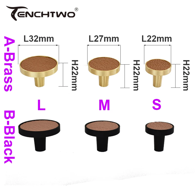 Роскошные кожаные латунные технические ручки для кухонного шкафа шкаф коробка