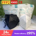 Ffp2 маски KN95 взрослая черная 5-слойная Тканевая маска маски защитная маска для рта респиратор с фильтром KN95 Синяя Маска