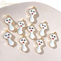 10pcsset white mushroom enamel charms for earrings pendants necklaces diy handmade jewelry finding making cartoon accessories