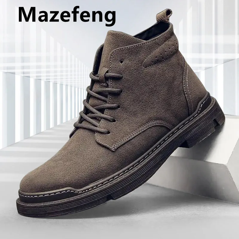 Кроссовки Mazefeng мужские Вулканизированная подошва уникальная Дизайнерская обувь