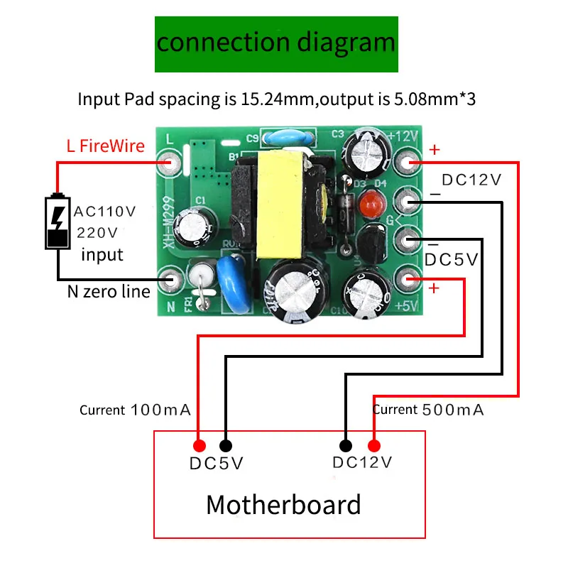 Модуль импульсного источника питания изолированная плата PCB вход 110-220 В выход 12 0 5