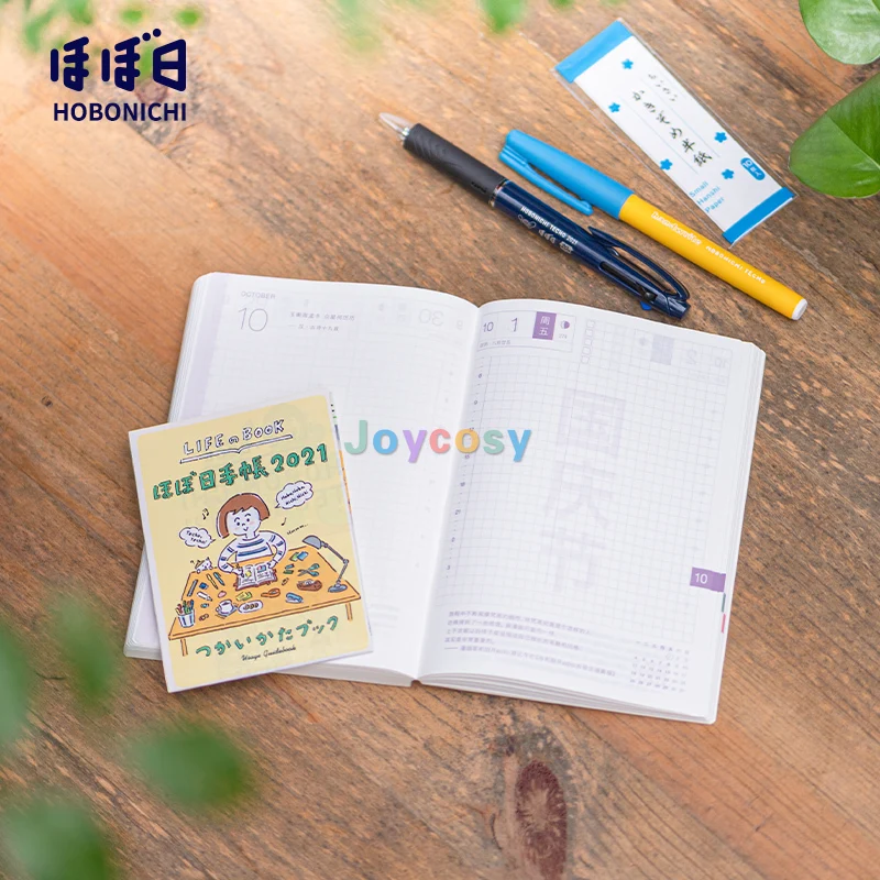 Оригинальный блокнот Hobonichi Techo [размер A6/Понедельник-начальная неделя] речная