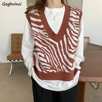 sweater vest women v neck zebra striped side slit loose lazy soft fashion korean style chic daily elegant casual females spring